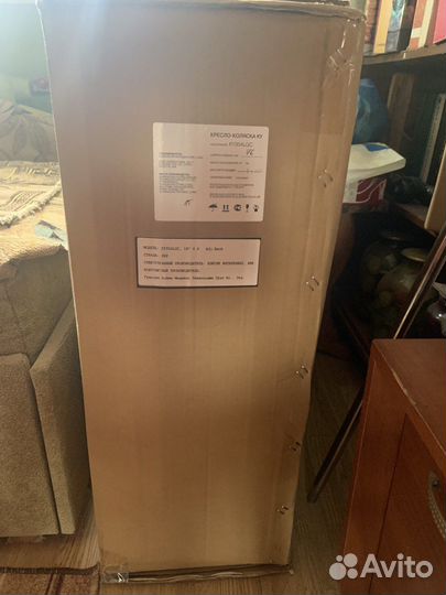 Кресло-коляска KY954LGC