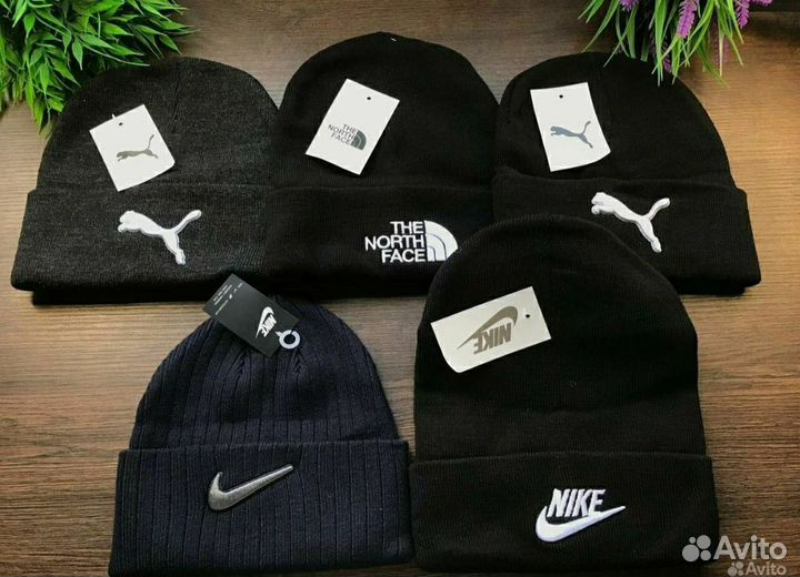 Зимняя шапка мужская