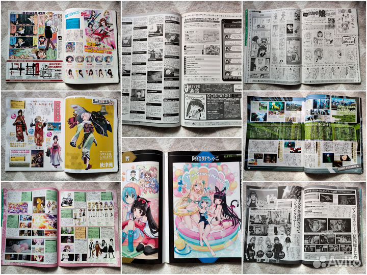 Аниме журналы new type из Японии и США