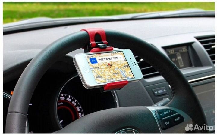 Универсальный держатель телефона на рулевое колесо