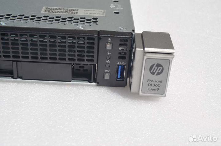 Сервер HP DL360 G9 8SFF 2x2620v3 64G P440ar 2x500W