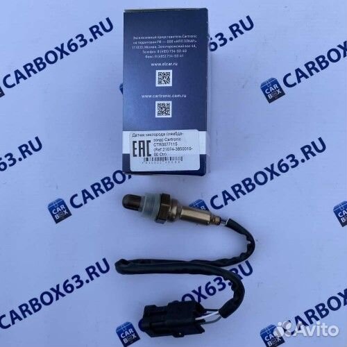 Датчик кислорода ваз 21074 CTR0077115