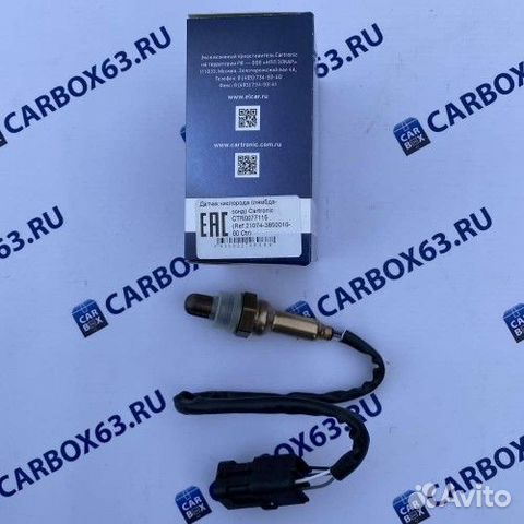 Датчик кислорода ваз 21074 CTR0077115