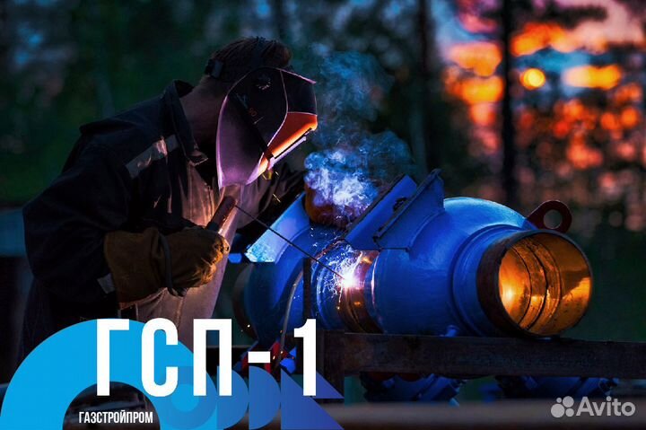 Электросварщик ручной сварки 5,6 разряд