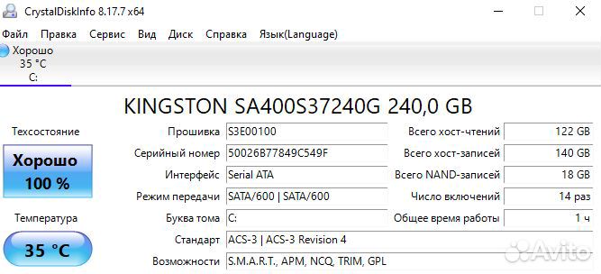 Ноутбук HP на Core i5-6200U/ R5 M330/ ssd/ 6 gb
