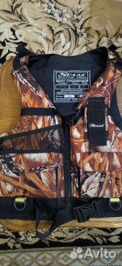 Спасательный жилет