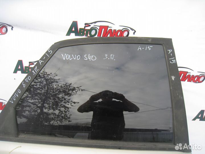 Дверь задняя права Volvo S 40 А-15