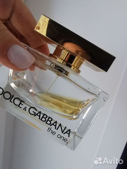 Парфюмерия