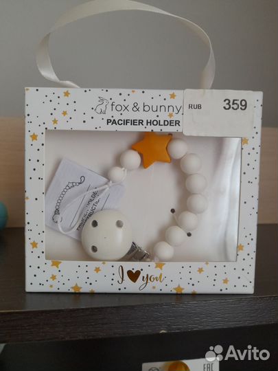 Держатель для соски и пустышки новый