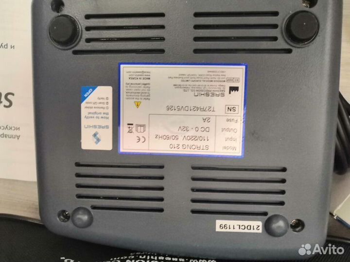 Аппарат для маникюра и педикюра Strong 210 (Ориг.)