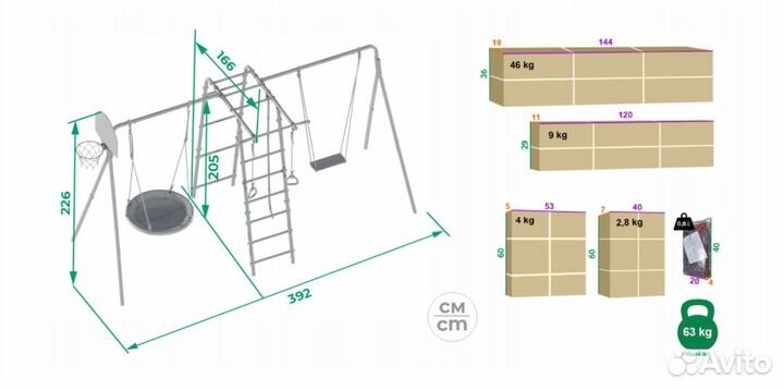 Детская спортивная площадка для дачи Romana
