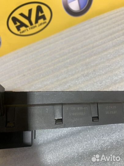 Блок предохранителей BMW E60 9138830