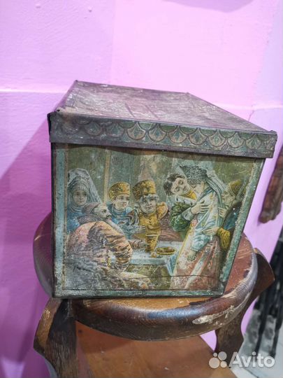 Банка Старинная Редкая Максимовых Большая