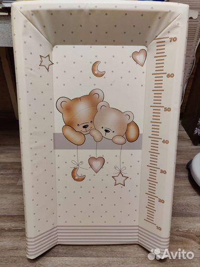 Пеленальная доска