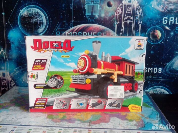 Конструктор поезд,новый