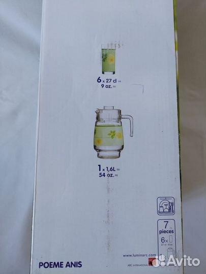 Набор Luminarc ARC кувшин и 6 стаканов