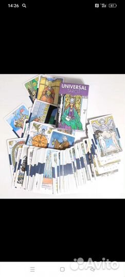 Карманные универсальные карты Таро