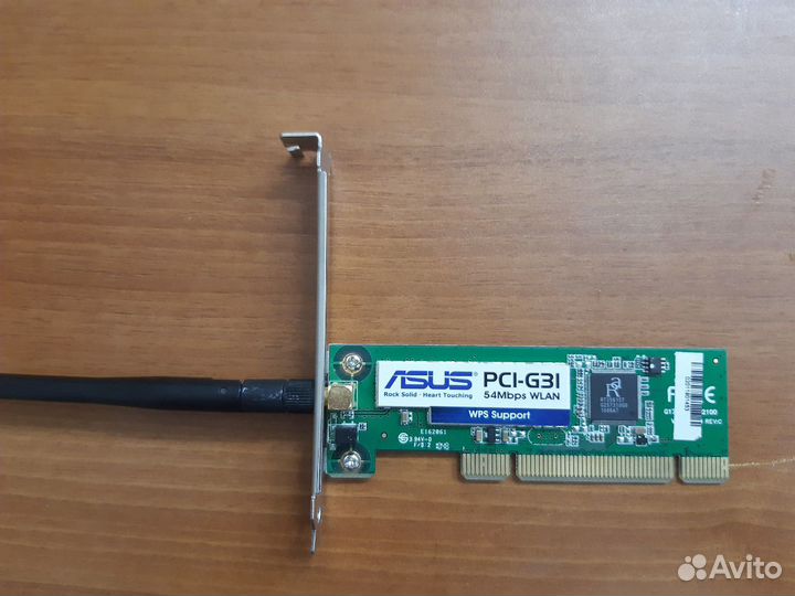 Asus pci g31 wi fi адаптер для пк