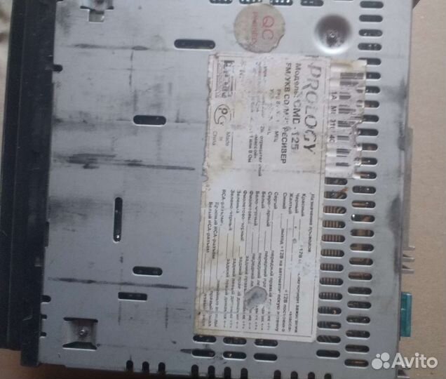 Магнитола на запчасти