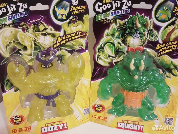 Goojitzu, Гуджитцу, тритопс, скорпиус,оригинал