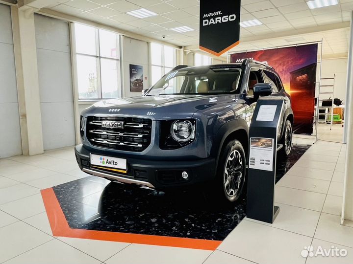 Haval Dargo 2.0 AMT, 2023