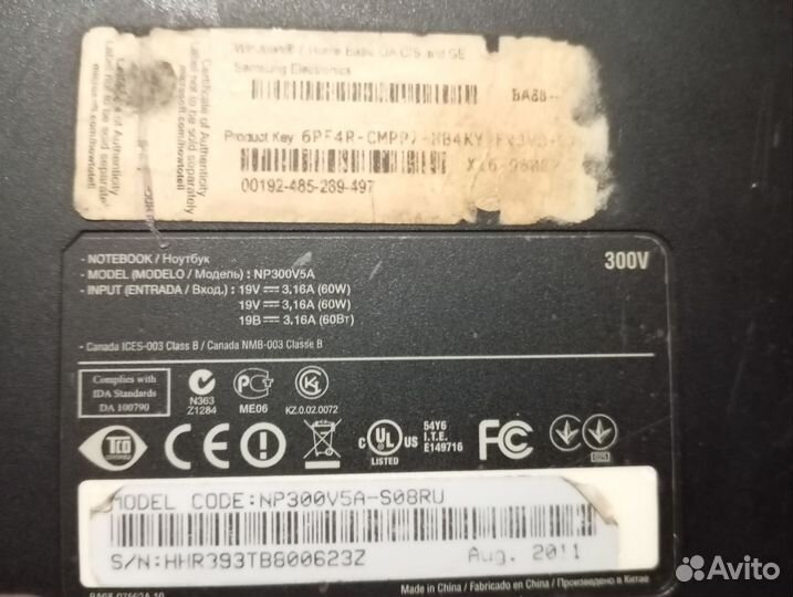 Ноутбук samsung np300v5a