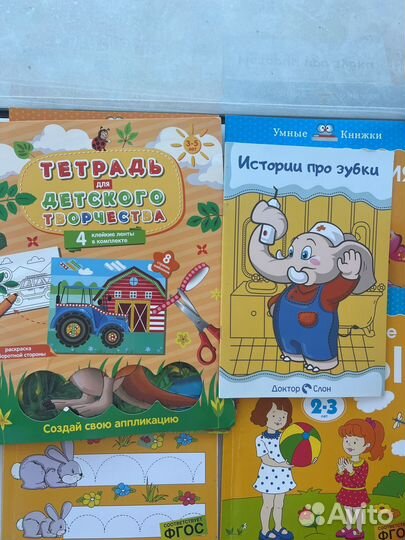 Книжки - пазлы для детей 2-4 лет