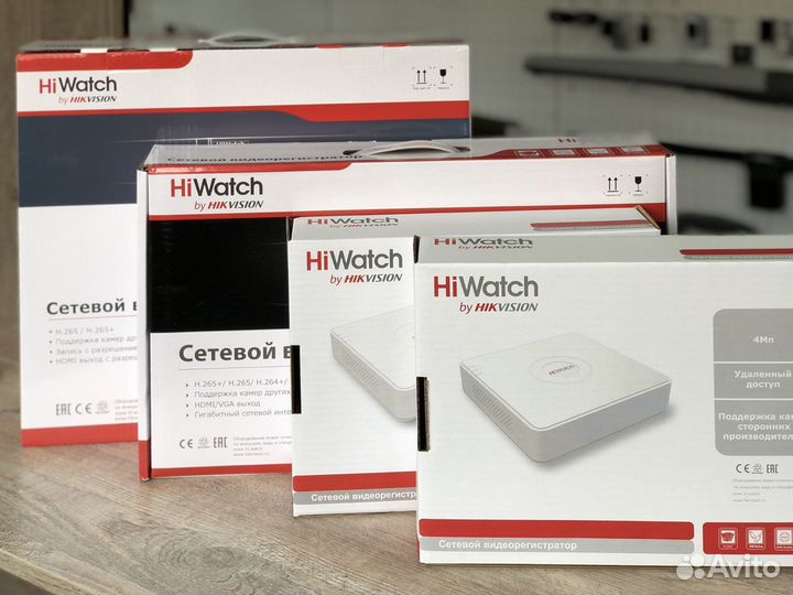 Регистраторы для видеонаблюдения HiWatch