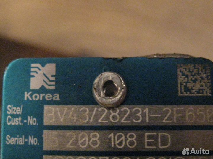 Турбина Нундай Santa Fe