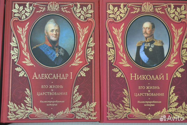 Привезу. Серия книг 