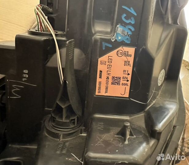 Фара nissan qashqai j11 Led правая