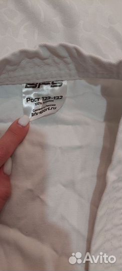 Кимоно для каратэ