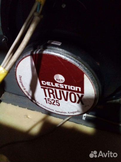 Усилитель, колонки, аудио