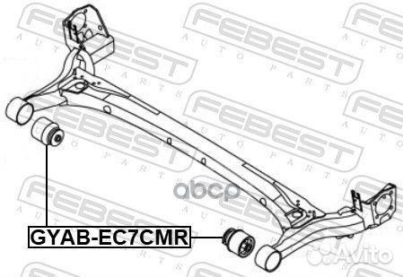 Сайлентблок задней балки gyab-EC7CMR Febest