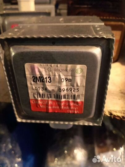 Магнетрон LG 2M213 09B