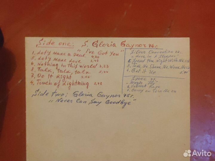 Магнитная лента кассета магнитофонная