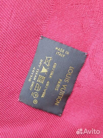 Шаль LV оригинал. Цвет pomm d'amour