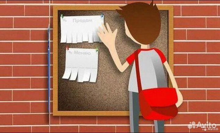 Расклейщик объявлений ежедневная оплата