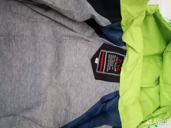 Куртка детская 92,98,104,110, 116