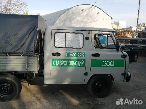 Плоттерная резка самоклеящейся пленки, наклейки