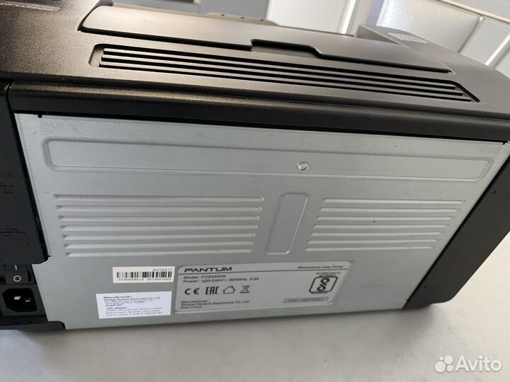 Принтер Pantum p2500w