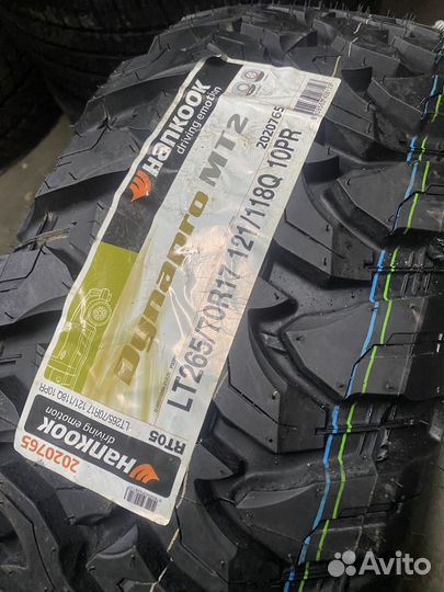 Hankook Dynapro MT2 RT05 265/70 R17 121Q