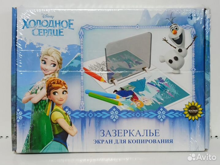 Экран для копирования Холодное сердце Disney