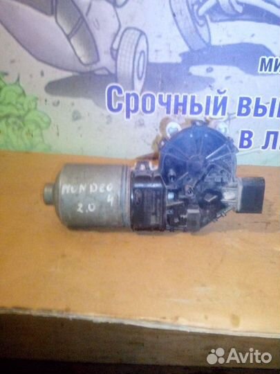 Мотор стеклоочистителя Ford Mondeo