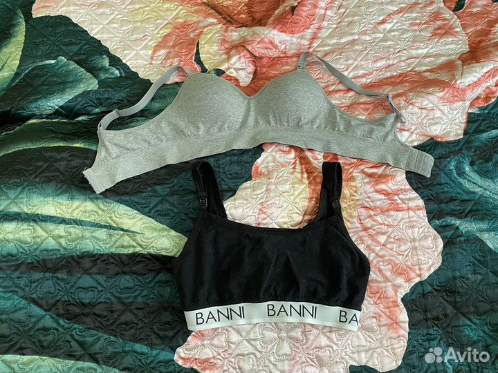 Бюстгалтер для кормления