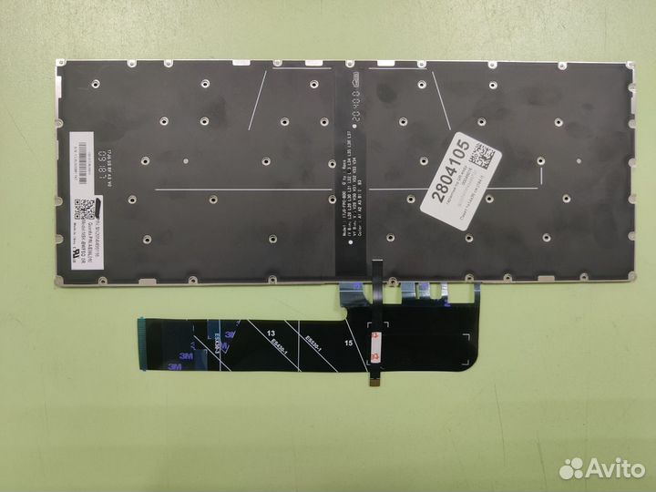 Клавиатура для ноутбука Lenovo 730-13IKB серая