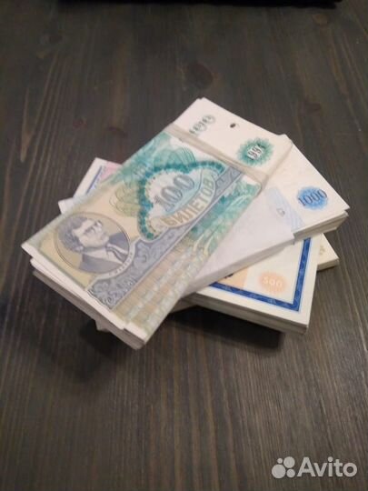 Ммм 1993-1994гг, м-м-много