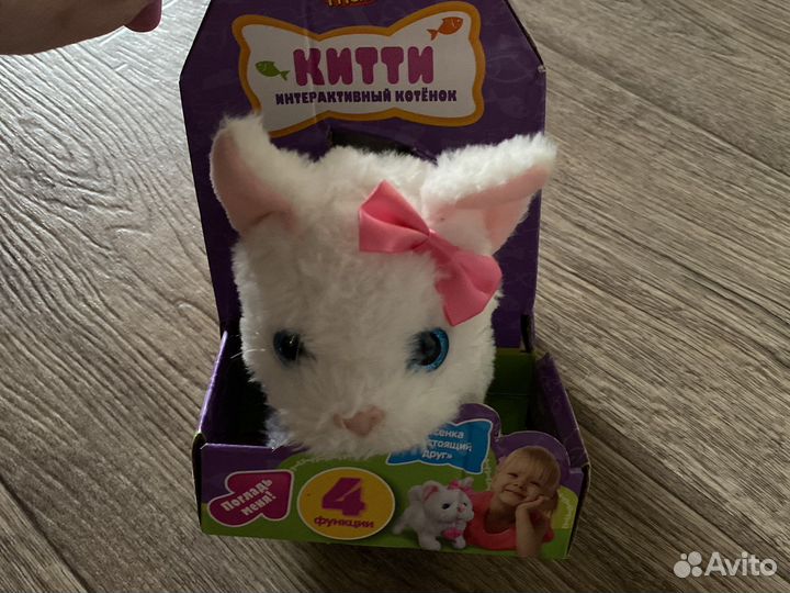 Интерактивная кошка