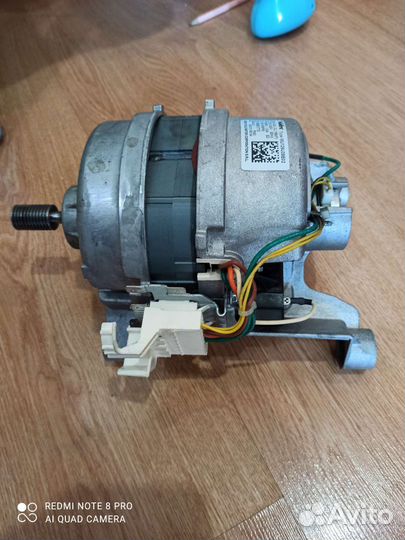 Двигататель стиральной машины