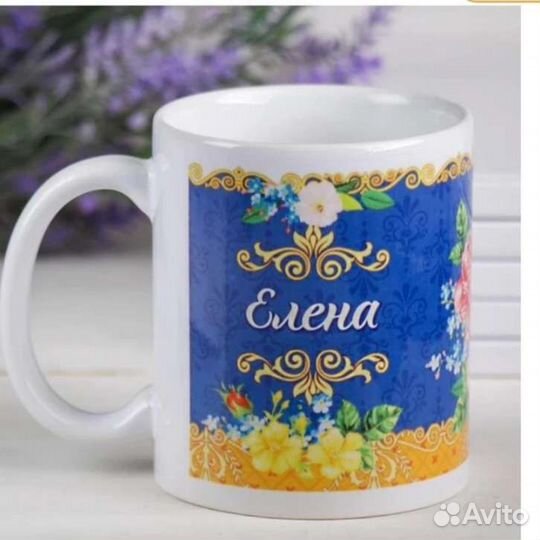Подарочная кружка татьяна